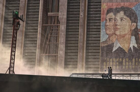 China