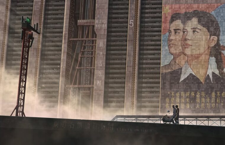 China