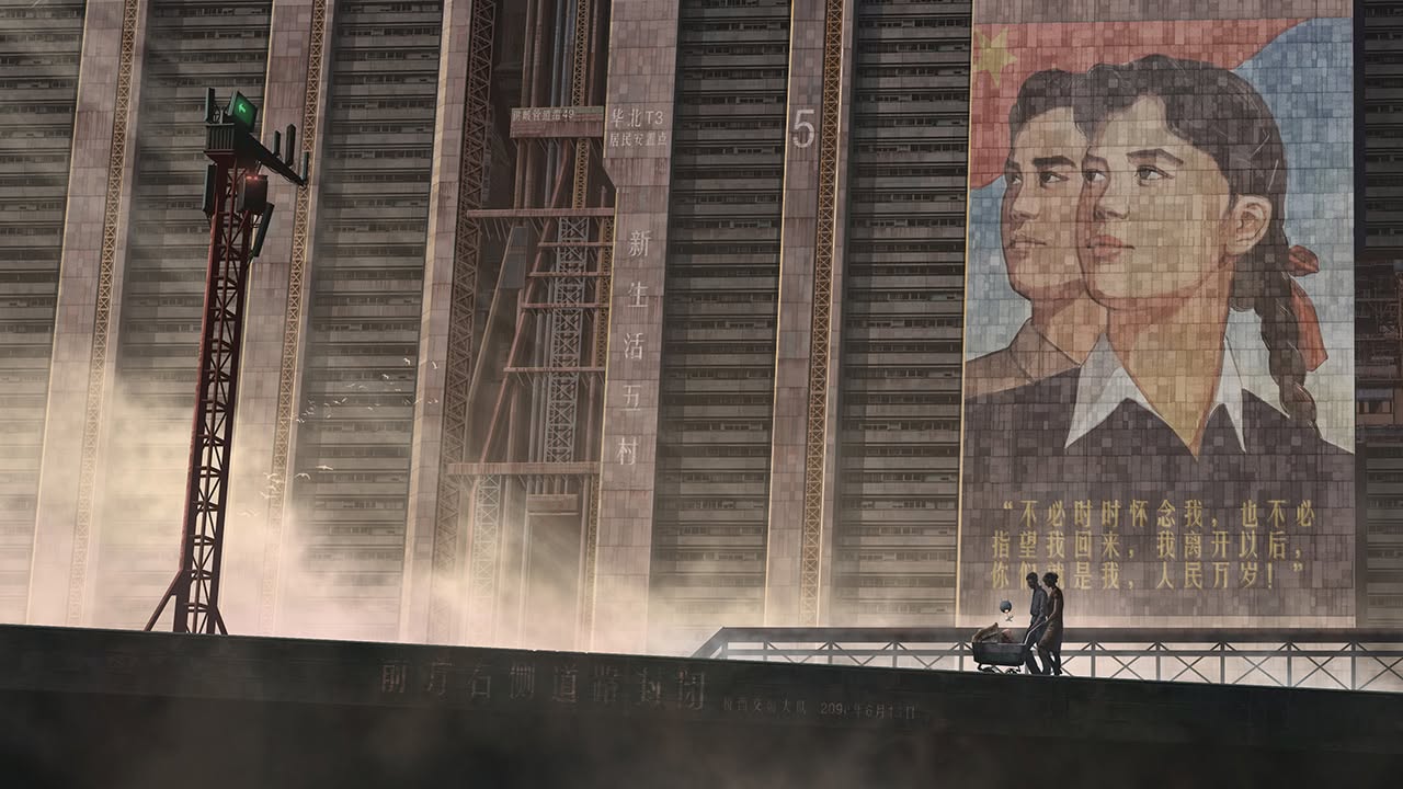 China